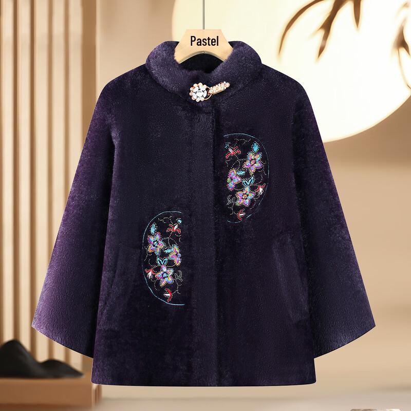 

Пастельное женское вязаное пальто с вышивкой в китайском стиле 2XL