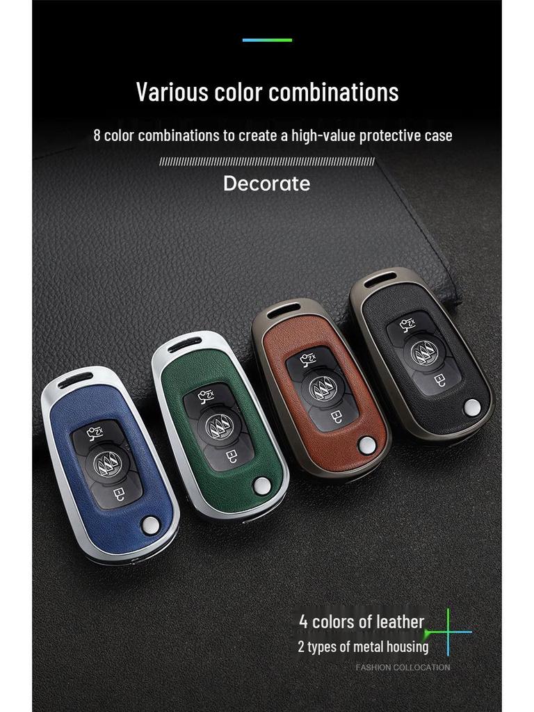 Leather Metal Car Key Cover for 16-17 Buick Verano GS Sedan/Hatchback