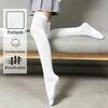 Women'S Solid Pure White Thigh High Socks Skin Friendly All Purpose Over The Knee Stockings For Daily Casual Outdoor Use