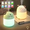 Mini Humidifier With Colorful Night Light 250ml Large Capacity Home Desktop Cool Mist Aroma Diffuser Purifier