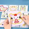 Montessori Vliesstoff Schnürspielzeug für Kleinkinder Kinder Cartoon Tier Nähset Feinmotorik Beschäftigungsbrett DIY Kunsthandwerk