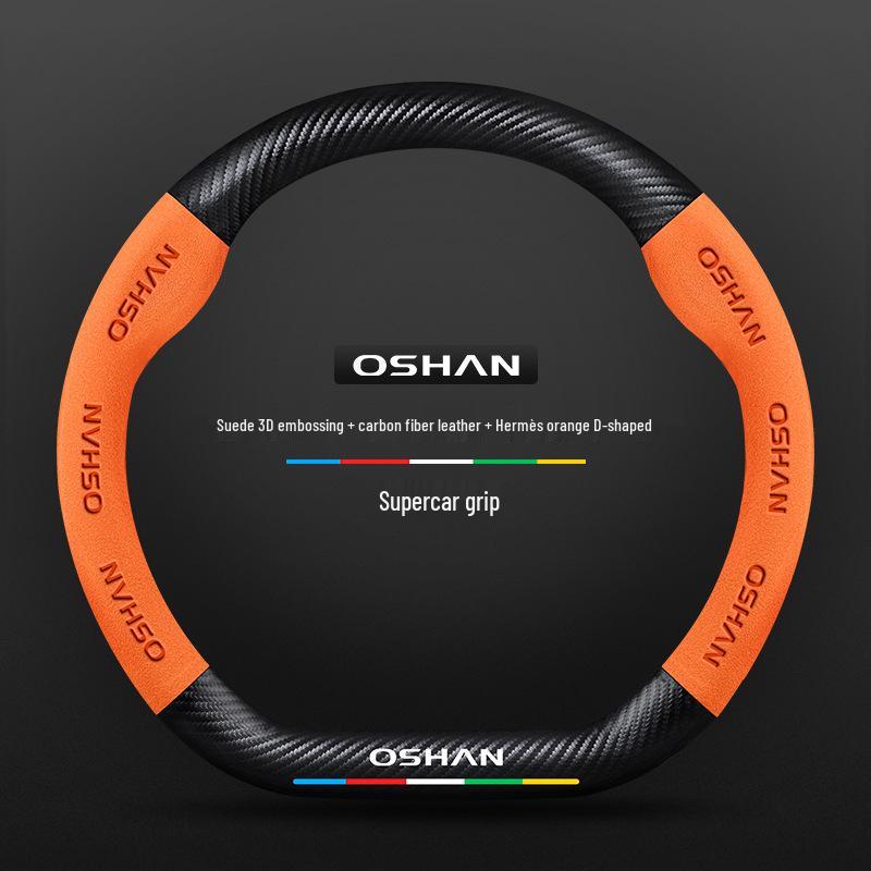 Changan Oushang Z6 Kosai X5 X70A X7Plus A800 CX70 Steering Wheel Cover 38 cm
