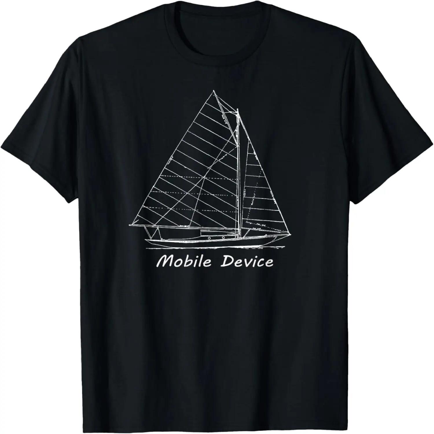 Sailing Sloop Boat Sketch - Mobile Device - Sailing T-Shirt S