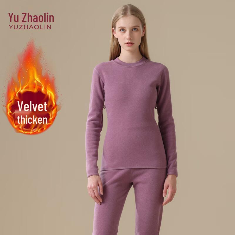 YUZHAOLIN Women's Fleece-Lined Thermal Underwear Set