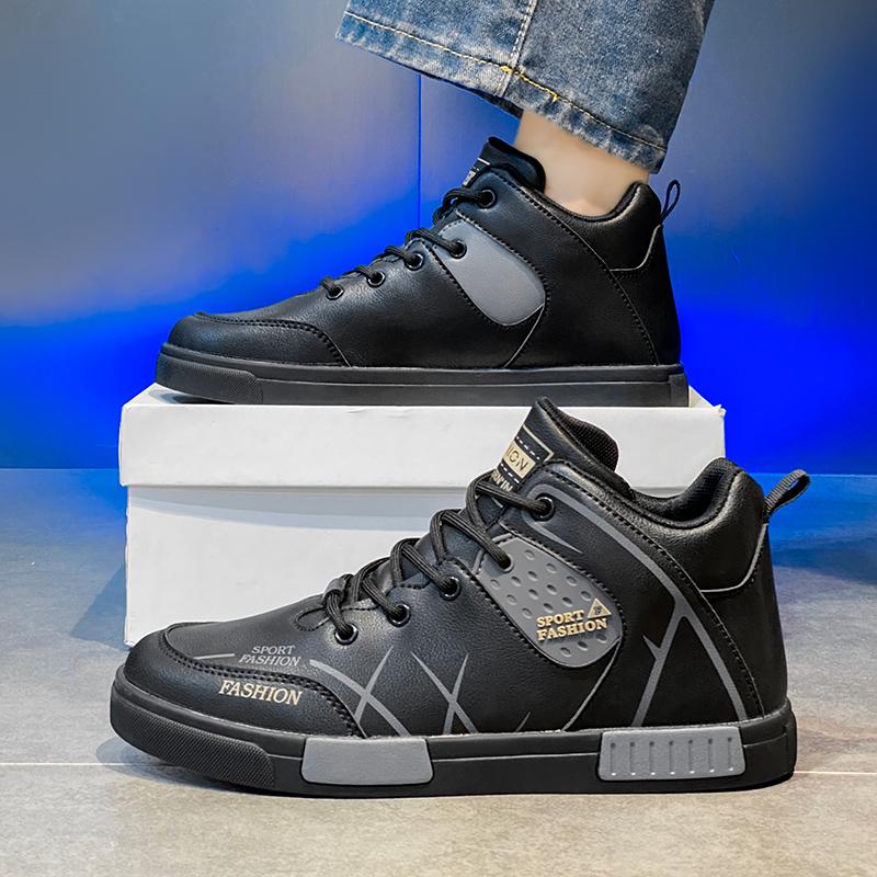 Men's Autumn Winter Snow Boots Waterproof Leather Sports Board Shoes Outdoor Brand Fashion Hiking Boots Work Shoes Flat Bottom