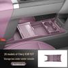 Compatible with 26 ICAR/V27 Models: Multi-functional Center Console Lower Storage and Glasses Box for Car Modification Accessories.