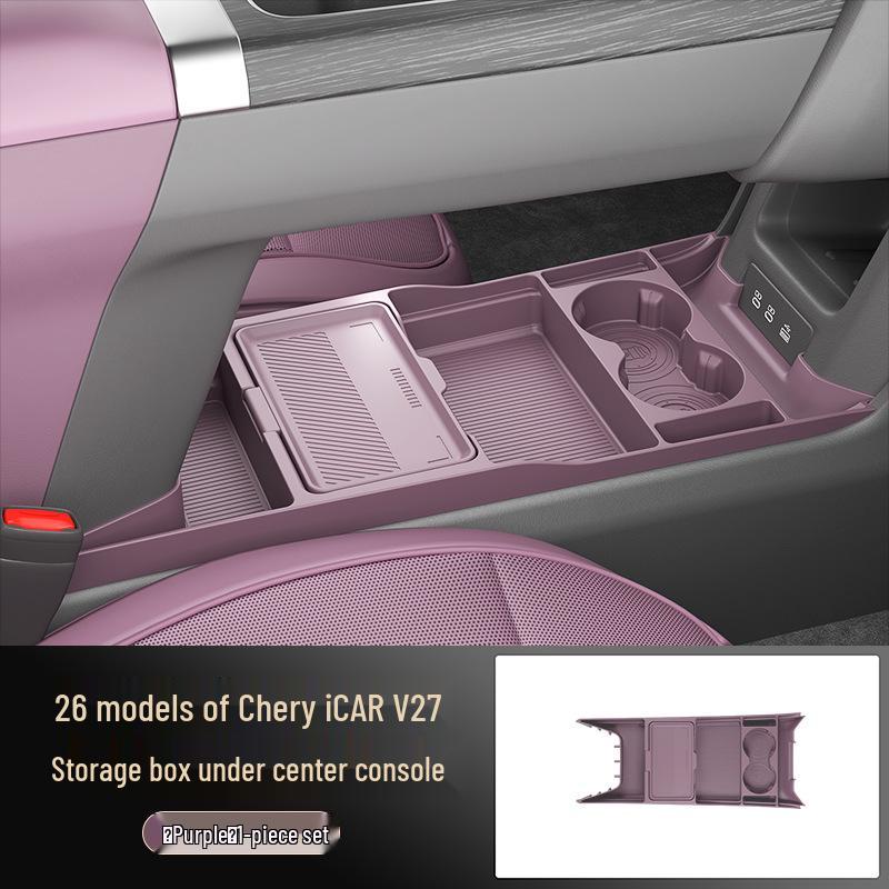 Compatible with 26 ICAR/V27 Models: Multi-functional Center Console Lower Storage and Glasses Box for Car Modification Accessories.