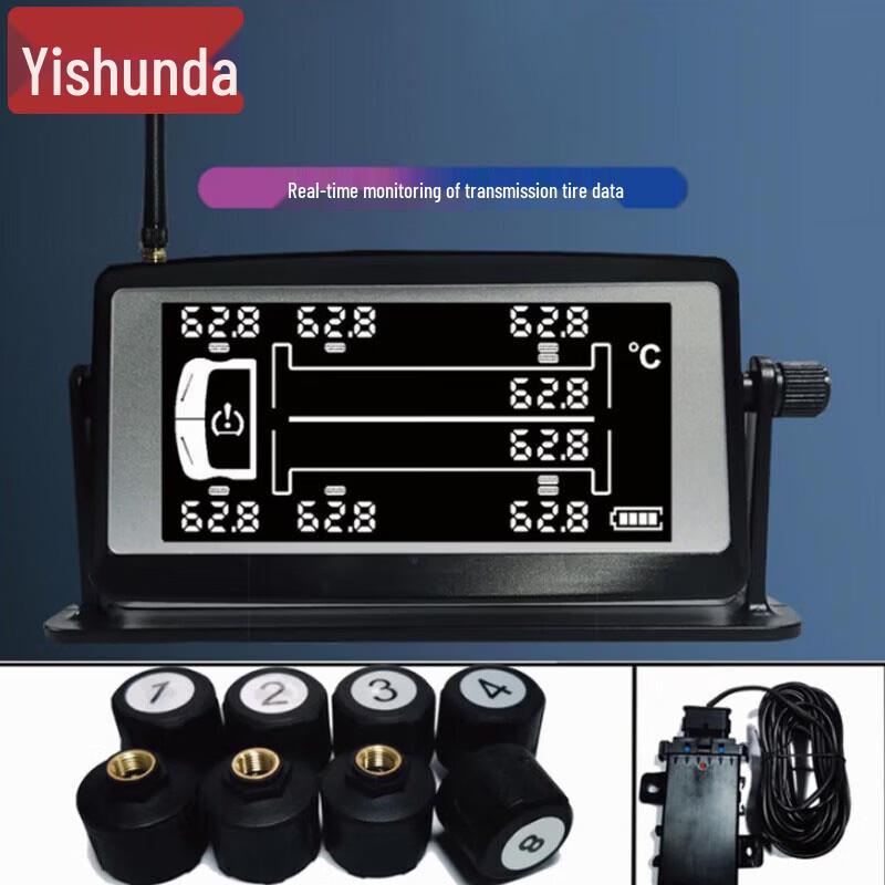 Yishunda Vehicle Safety & Convenience Tools