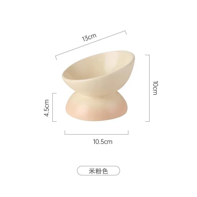 Rainbow Gradient Pet Bowl Ceramic Food Bowl Slanted Mouth Feeders for Cats