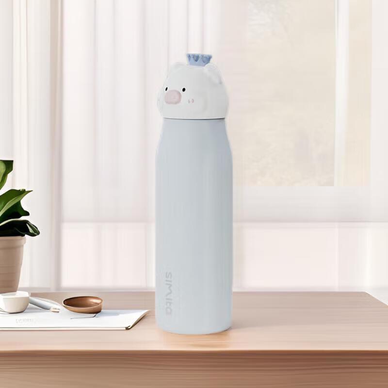 Simita Cute Portable Stainless Steel Insulated Bottle