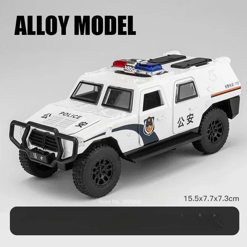 

1:32 Hanma M-Terrain Off-road Police Cars Models Toy Rubber Tires Light Music Vehicles 6 Doors Opened Car Boys Decoration Gifts