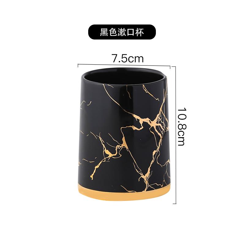 Marbling Ceramic Bathroom Accessories Set Toiletries Wash Set Mouth Cup Lotion Bottle Toothbrush Holder Soap Dish Bathroom Suppl