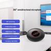 Shenghua Shito SH-MIC310 USB Conference Microphone (CN Version)