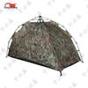 Zhongbisheng Outdoor Camping Tents