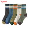5 Pairs Men's Winter Socks Autumn Winter Thick Knitted Warm Striped Socks Comfortable Mid-Calf Socks Daily Wear