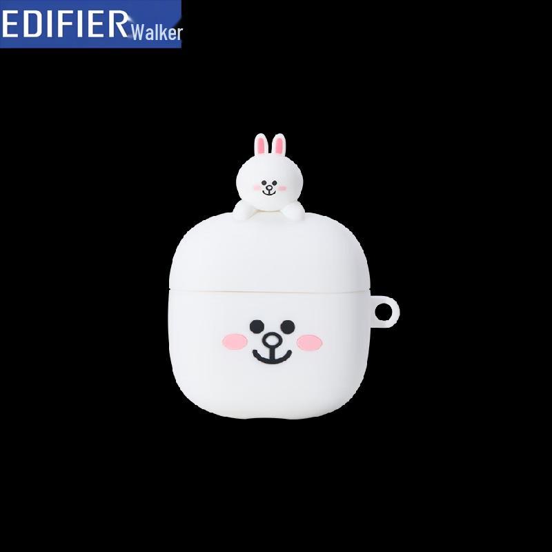 EDIFIER LINE FRIENDS Cony Edition True Wireless Earbuds