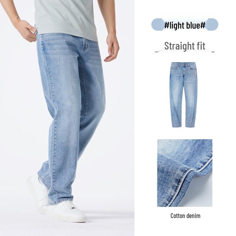 Camel Men s Washed Denim Jeans