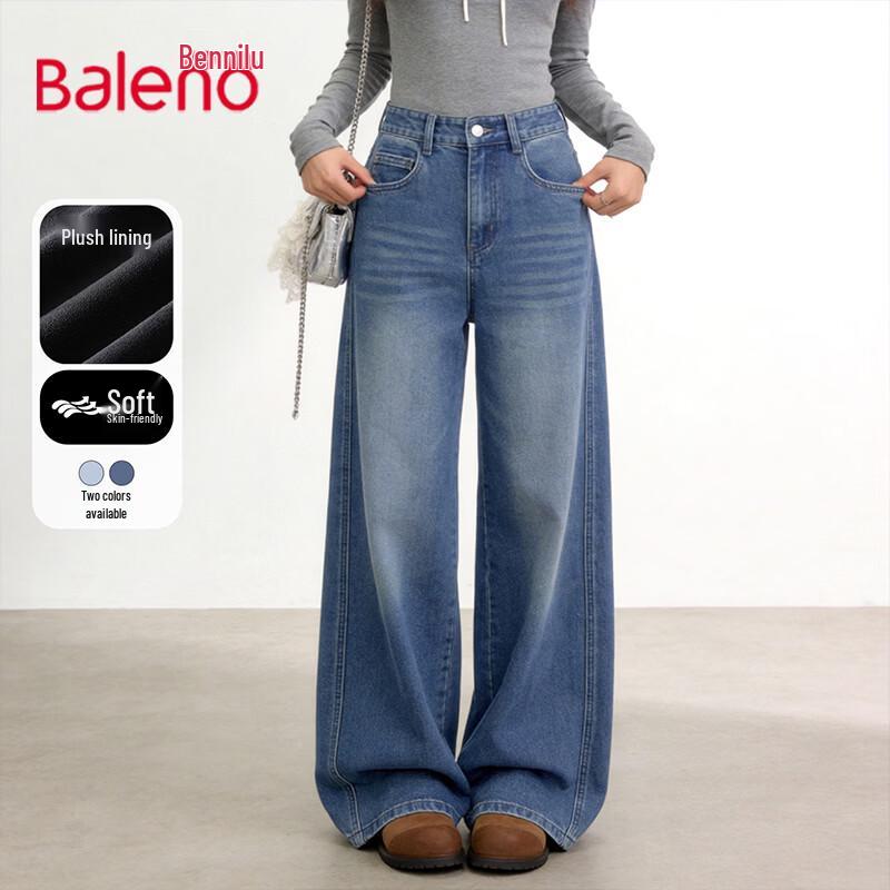 Baleno Women's Fleece-Lined Denim Casual Trousers