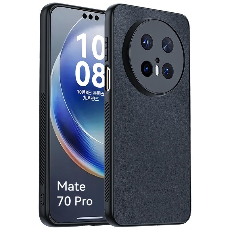 Applicable to Huawei Mate70Pro mobile phone case Carbon fiber Kevlar pattern all-inclusive ultra-thin mate60 protective case