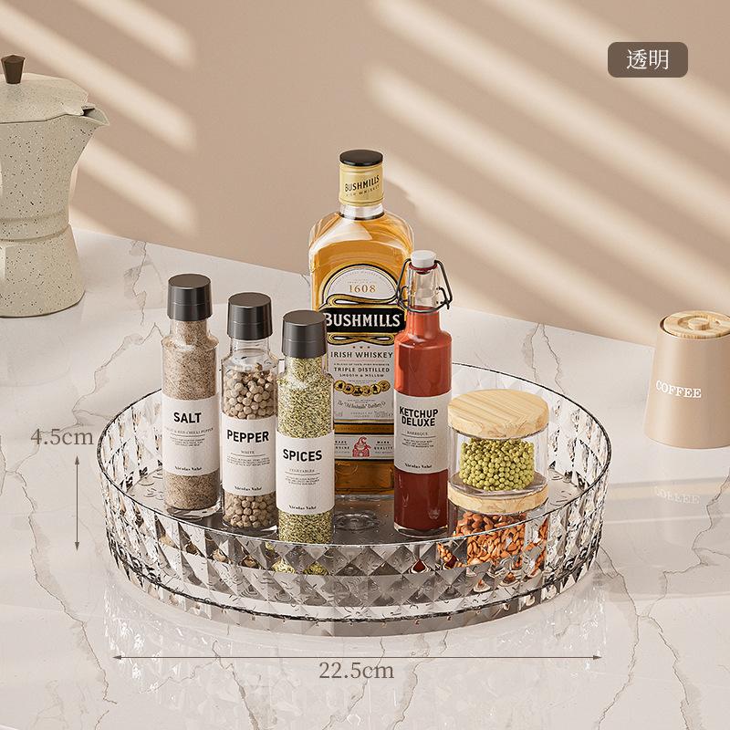 Rotating Cosmetic Storage Box with Multiple Functions - Home Seasoning and Condiment Storage Rack - Kitchen Storage Stand