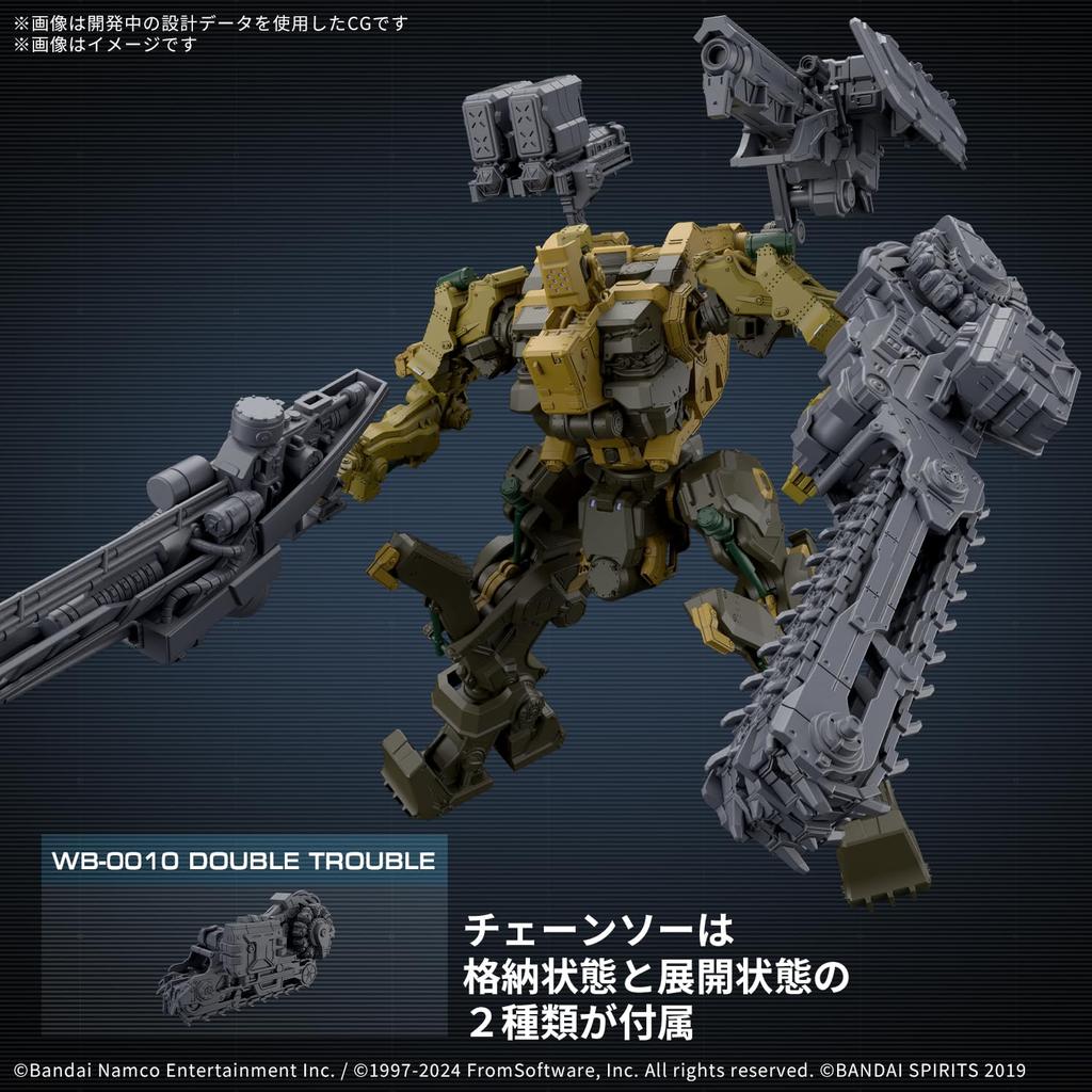BANDAI SPIRITS 30MM ARMORED CORE FIRES OF RUBICON RaD CC-3000 WRECKER Milktose Pre-Colored Plastic Model