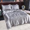 Bedding Set Solid Color Luxury Bedding Kit Rayon Satin Duvet Cover Set Twin Queen King Size Bed Set 3pcs/4pcs Home Textile