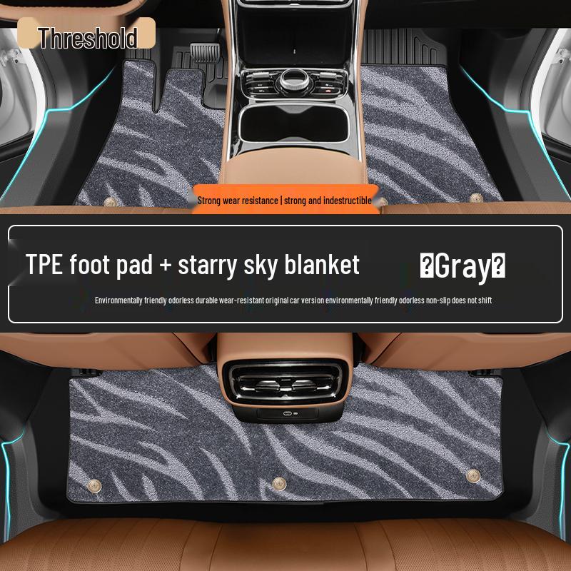 Geely Galaxy Star 6 Floor Mats - TPE, Full-Coverage, 2025 Model, Premium Car Accessories & Décor