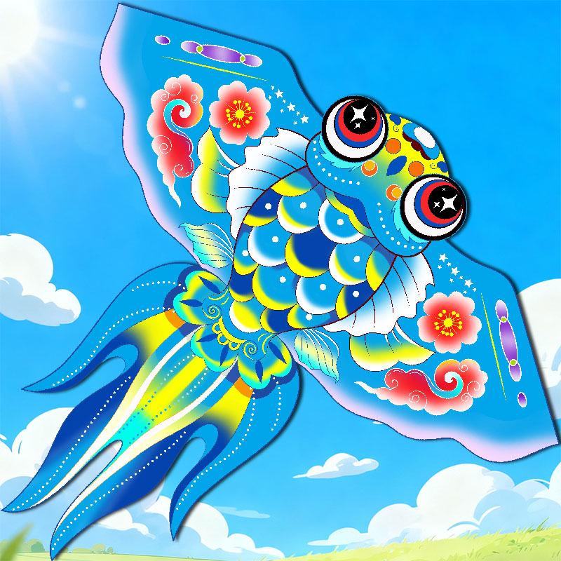 Weifang Colorful Goldfish Koi Kite: Children's Cartoon Animal Kite