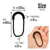 Zipper Tab 10 Pieces [Black] Black Zipper Pull Pull String