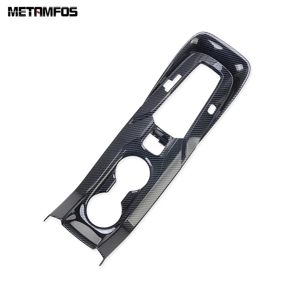 For Toyota Corolla -  Carbon Fiber Center Console Gear Shift Box Cover Trim Water Cup Holder Interior Accessories