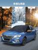 AstroAI Windshield Windshield Cover with 2 Removable Side Mirror UV Sunshade for and Windproof Cover, Anti-Ice Covers, Cars, SUVs, Wagons,