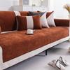 Solid Color Sofa Cover Non-Slip Sofa Cushion Modern Style Living Room Couch Cover Home Decoration Slipcover Armchair Seat Cover