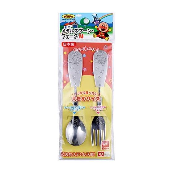 Wreck Anpanman Metal Spoon/Fork (M) Made in Japan Stainless Steel M Size KK239
