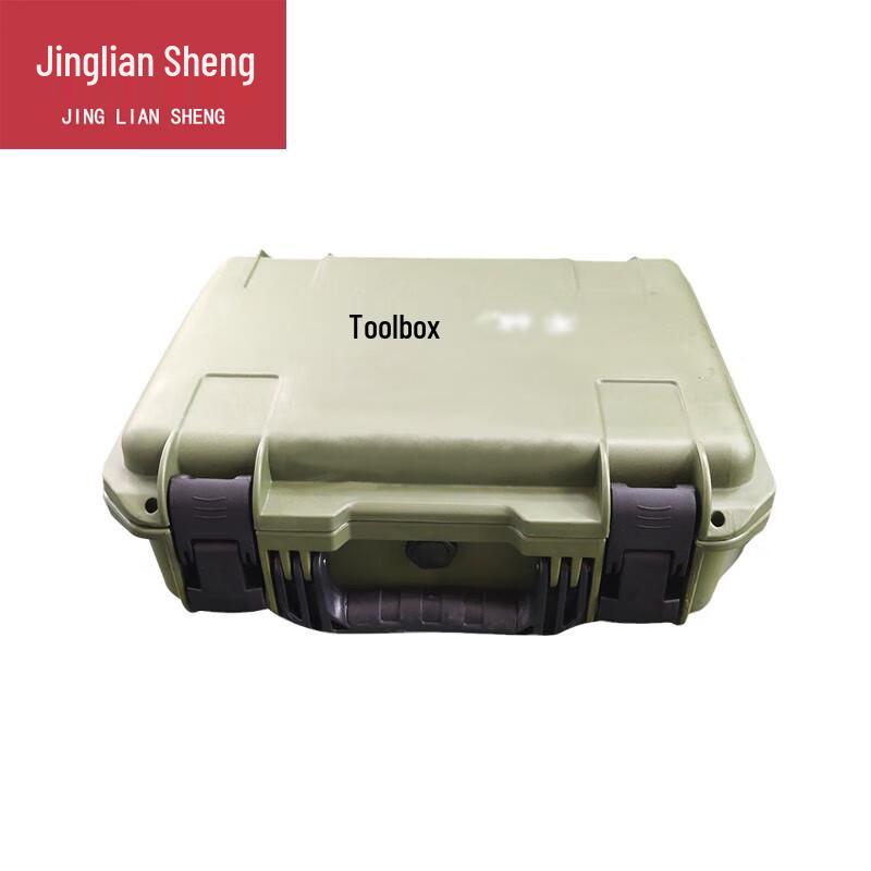 Military Grade Equipment Case