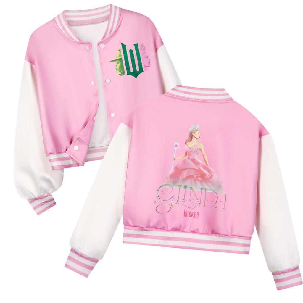 Kids Girls Witch Glinda Printed Casual Long Sleeves Baseball Jacket Coat
