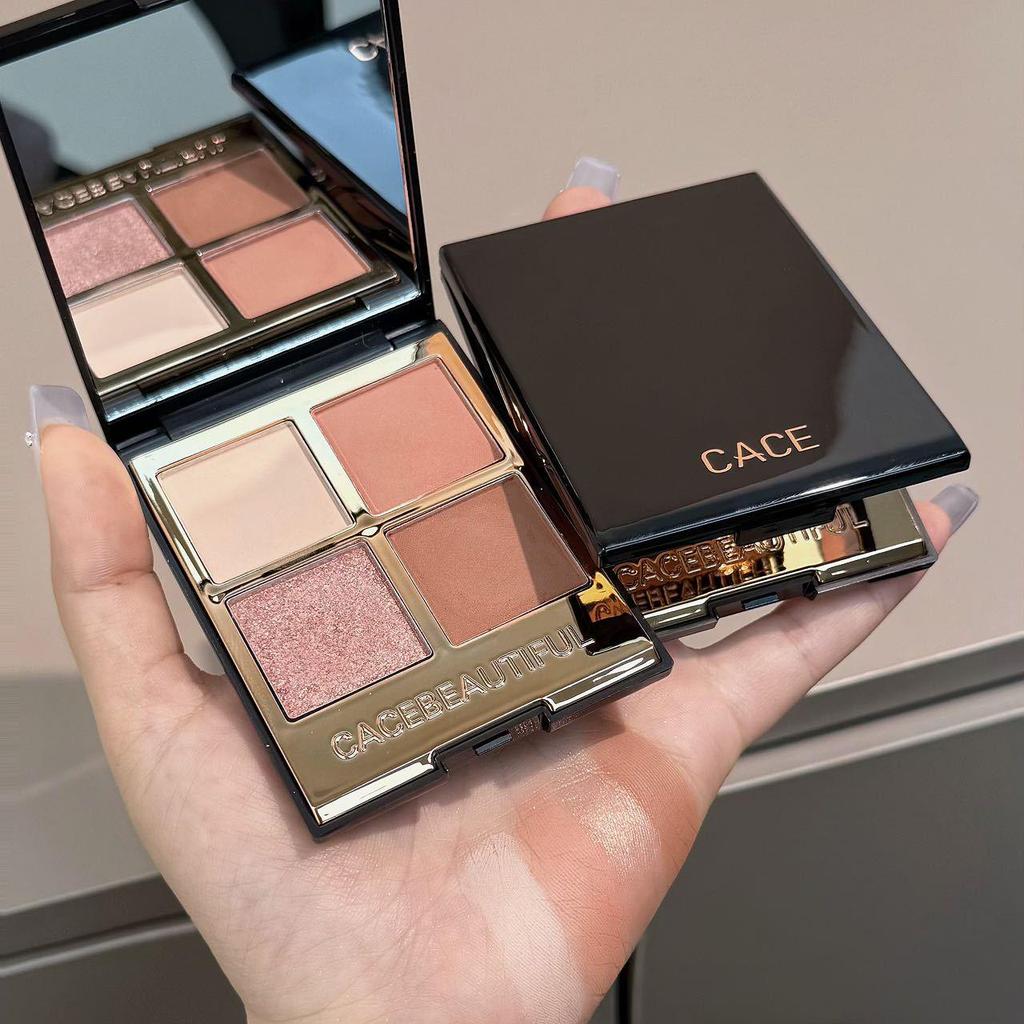 CACE Black Gold Earth Tone Shimmer Eyeshadow Palette - Trendy, Portable, Daily Use In Brown and Dark Shades.