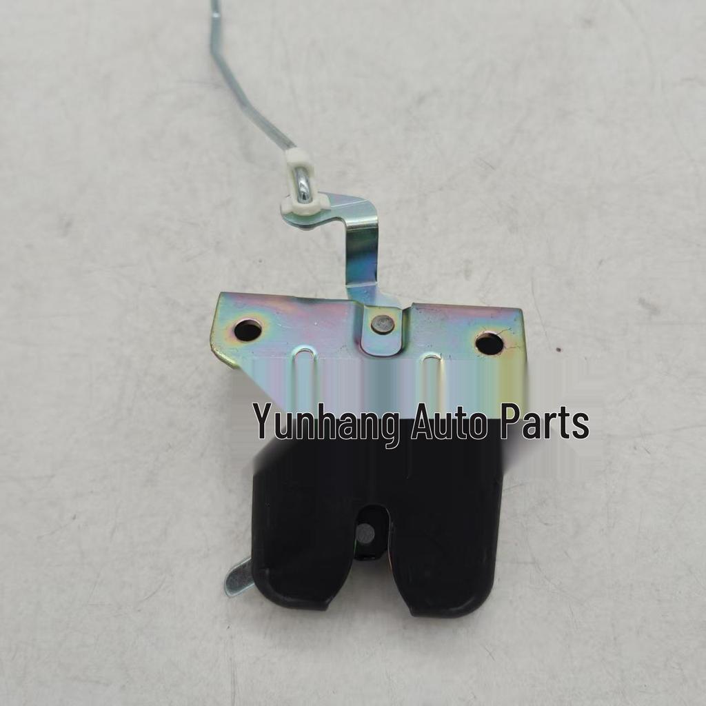 81230-H7000 Trunk Lock Actuator for Kia Huan Chi, replaces part 81230D0000.