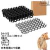 Cat Repellent Cat Deterrent Thorn 12 Bird and Pigeon Mesh S.fields.inc Sheet, Sheet, Mat, Sheets, Repellent,