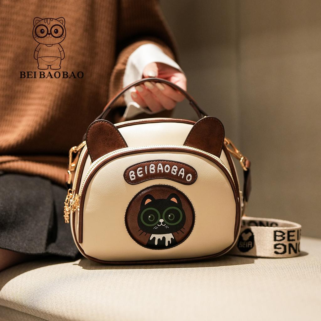 Color Blocking Fashionable Small Round Bag, Niche Design, Cute and Versatile, Hand Withdrawal, Single Shoulder Crossbody Bag