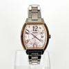 Polished Seiko Lukia Excellent Pink Silver Gold S2367 [Working Condition] Ladies' Watch, Radio-Controlled Solar, Condition, Dial,