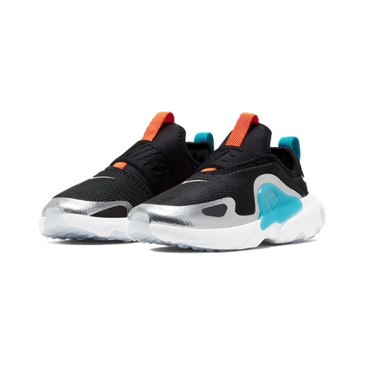Nike React Presto Extreme PreSchool 'Black Laser Orange' (Unisex) Black / Black / Laser Orange / Black Kids' Running Shoes CD6885 004
