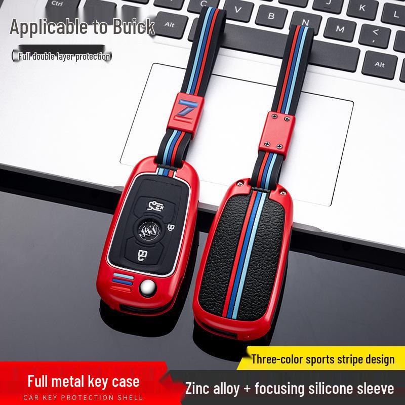 Key Case for Buick Verano & Excelle 2018 - Unisex Keychain Shell