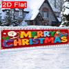 Christmas Fence Banner, Santa Claus Christmas Tree Gift Pattern, Polyester Outdoor Lawn Wall Holiday Party Decoration