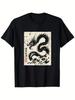 Summer Japanese Black Dragon Graphic T Shirt Tee Women Men Cotton Oversized Vintage Streetwear Breathable Comfortable Casual