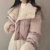 Damen Winter Kurzarm Jacke im Koreanischen Stil mit Kragen, Lammfellimitat, Locker geschnittener Baumwollmantel, Langarm Oberbekleidung