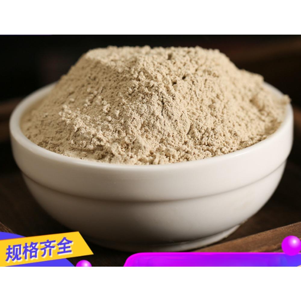 Natürlicher Kräuter-Detox-Tee Panax Notoginseng 500g Energiegetränk für Erwachsene