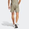 Adidas HIIT Casual Shorts Men's Pebble Silver Gray Moderate IB7911