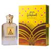 Khadlaj Hareem Al Sultan Eau De Parfum 75ml