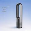 Leafless Electric Fan & Heater with Remote, Silent & Energy Efficient, Floor/Desktop Model 018JR.