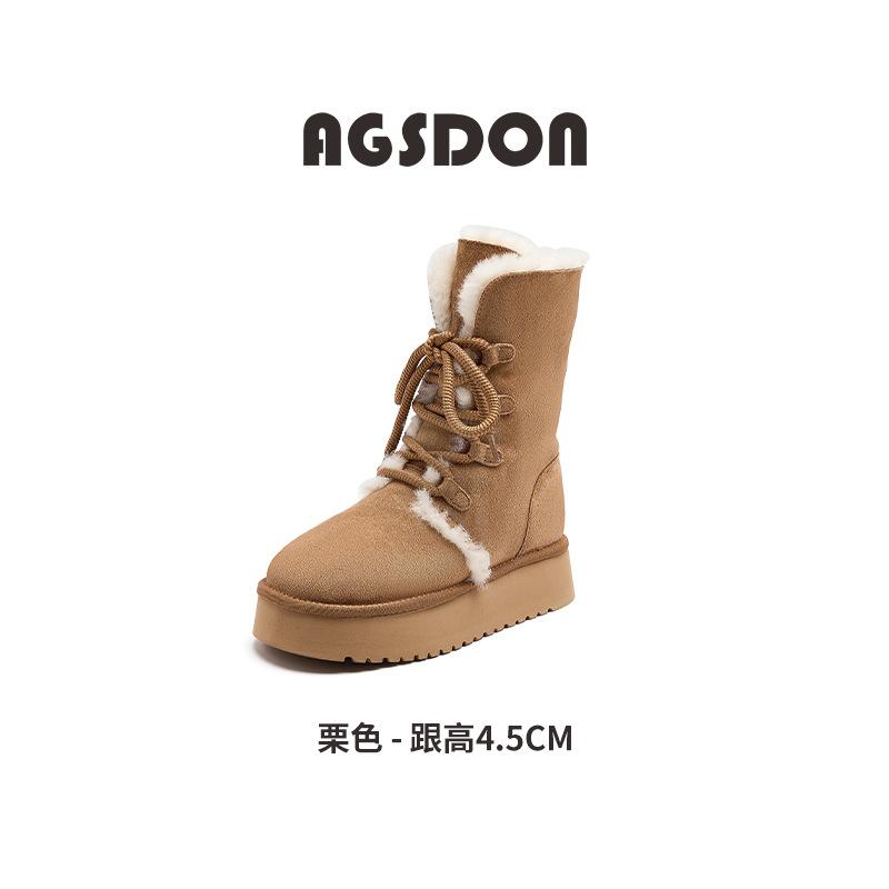 Augustine snow boots winter new velvet thickened lace-up short boots folded two wear platform cotton shoes